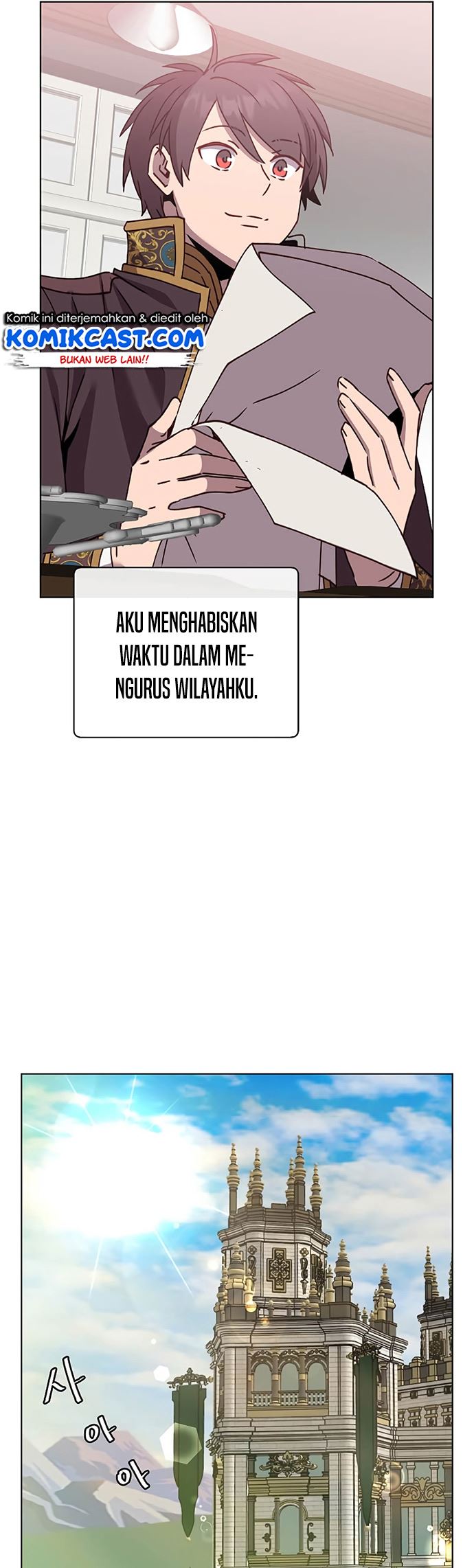 The MAX leveled hero will return! Chapter 82
