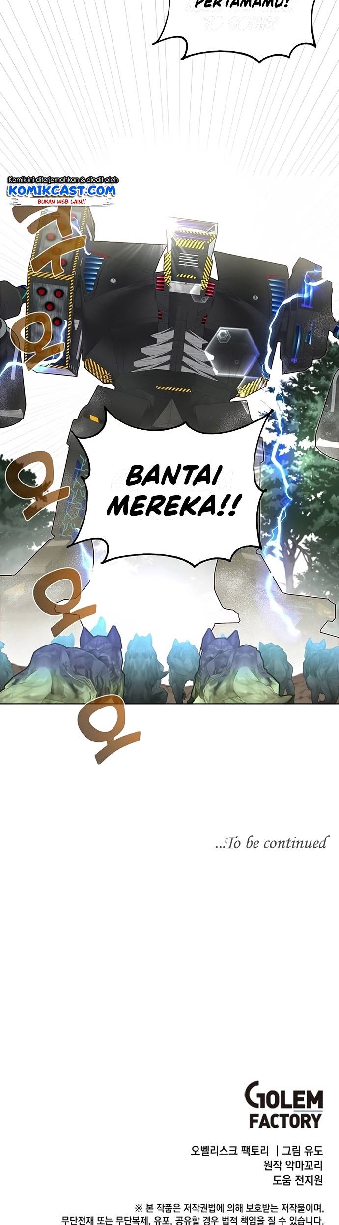 The MAX leveled hero will return! Chapter 83