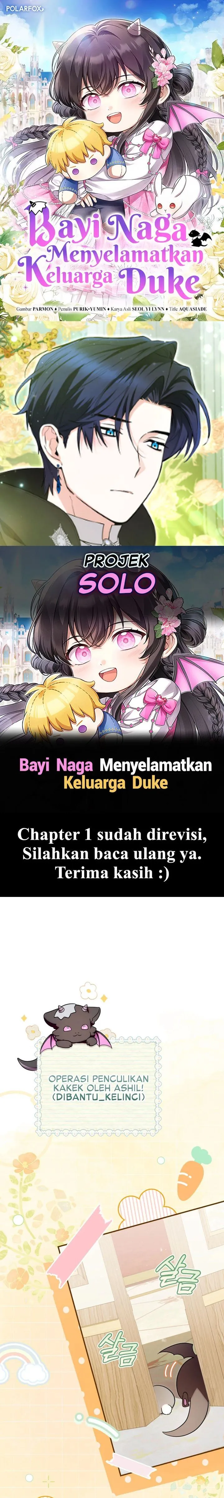
              The Baby Dragon Save the Duke Family             Chapter 4
