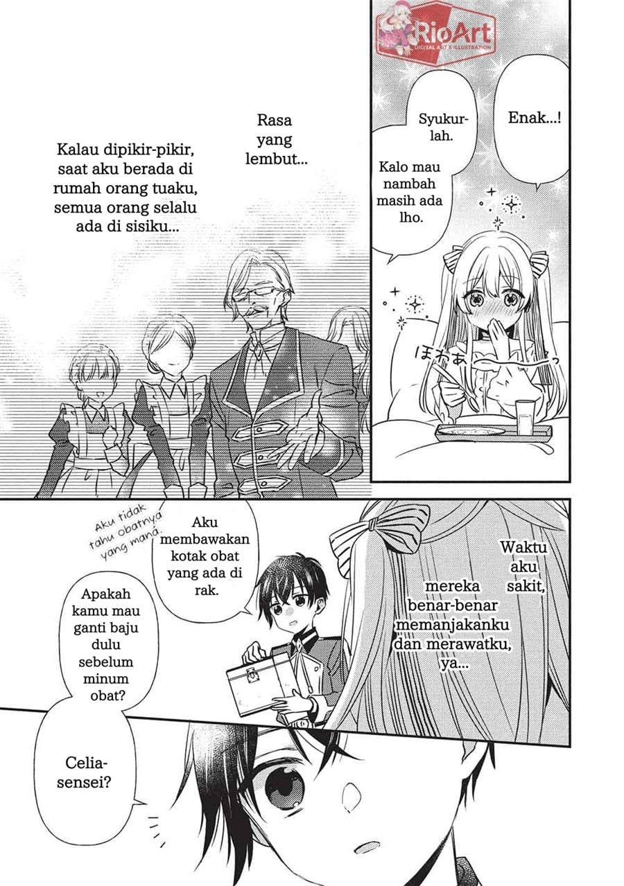 
              Seirei Gensouki: Konna Sekai de Deaeta Kimi ni             Chapter 4.2