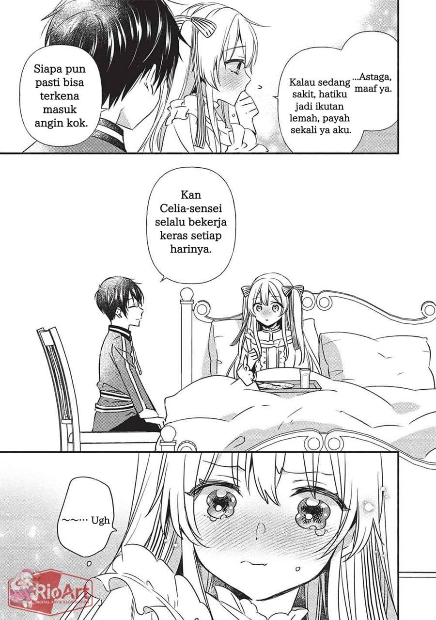 
              Seirei Gensouki: Konna Sekai de Deaeta Kimi ni             Chapter 4.2