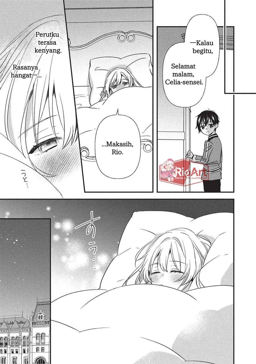 
              Seirei Gensouki: Konna Sekai de Deaeta Kimi ni             Chapter 4.2