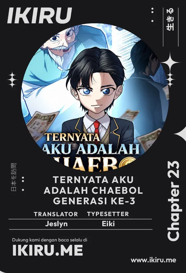 
              Turns Out to Be a Third-Generation Chaebol             Chapter 23