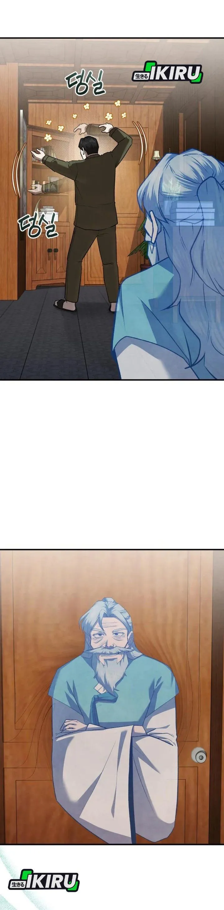 
              Turns Out to Be a Third-Generation Chaebol             Chapter 23