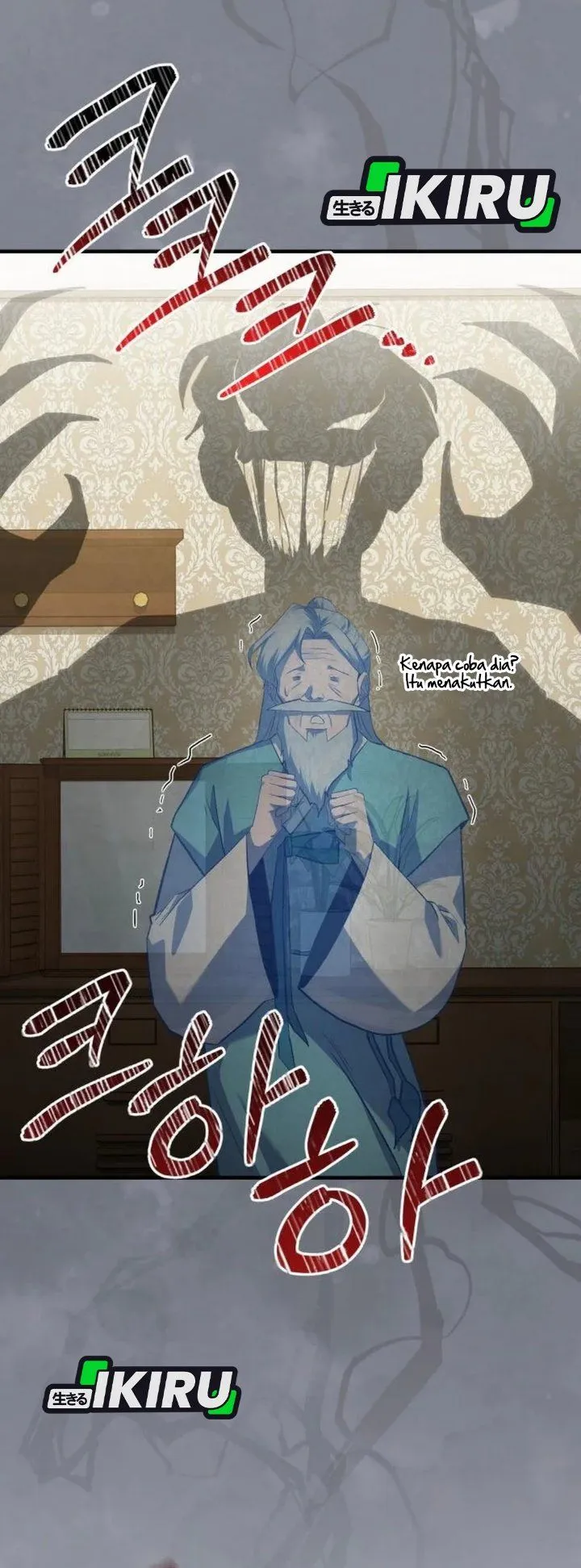 
              Turns Out to Be a Third-Generation Chaebol             Chapter 23