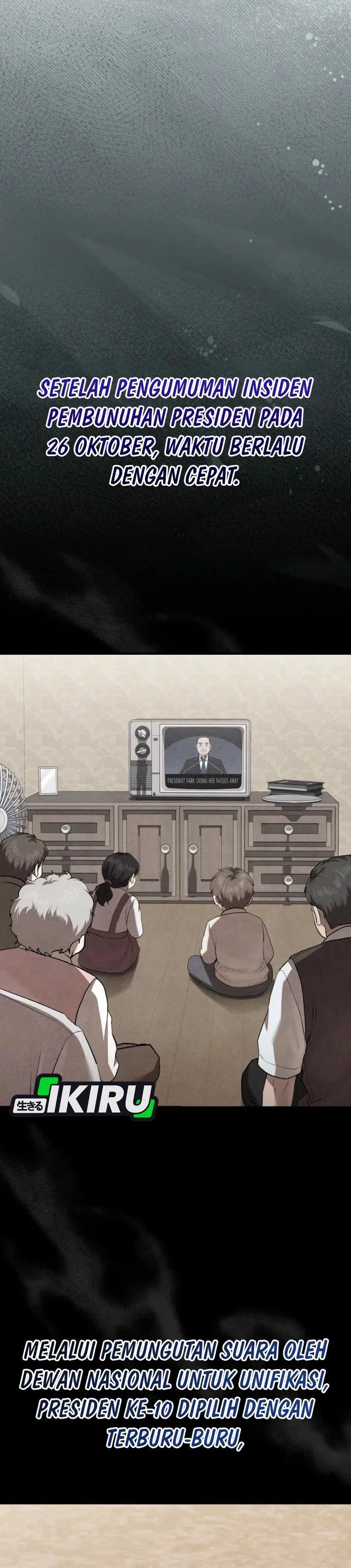 
              Turns Out to Be a Third-Generation Chaebol             Chapter 23