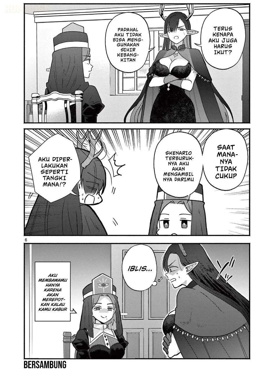 Gyaru Shinkan wa Rizare ga Darui Chapter 22.5