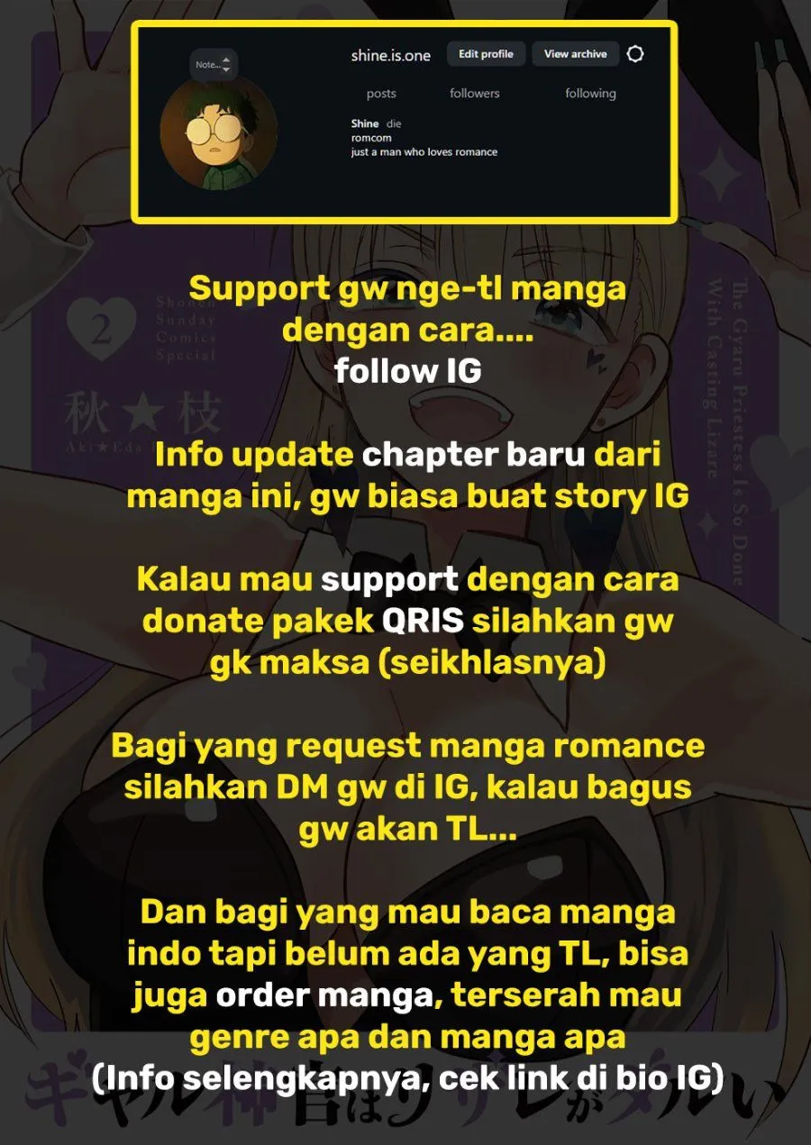 Gyaru Shinkan wa Rizare ga Darui Chapter 22.5