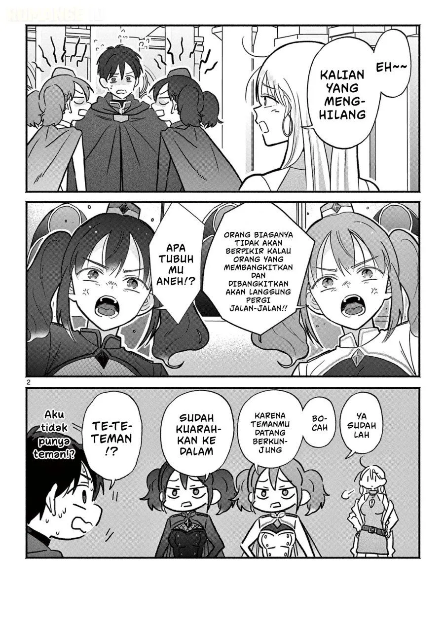 Gyaru Shinkan wa Rizare ga Darui Chapter 22