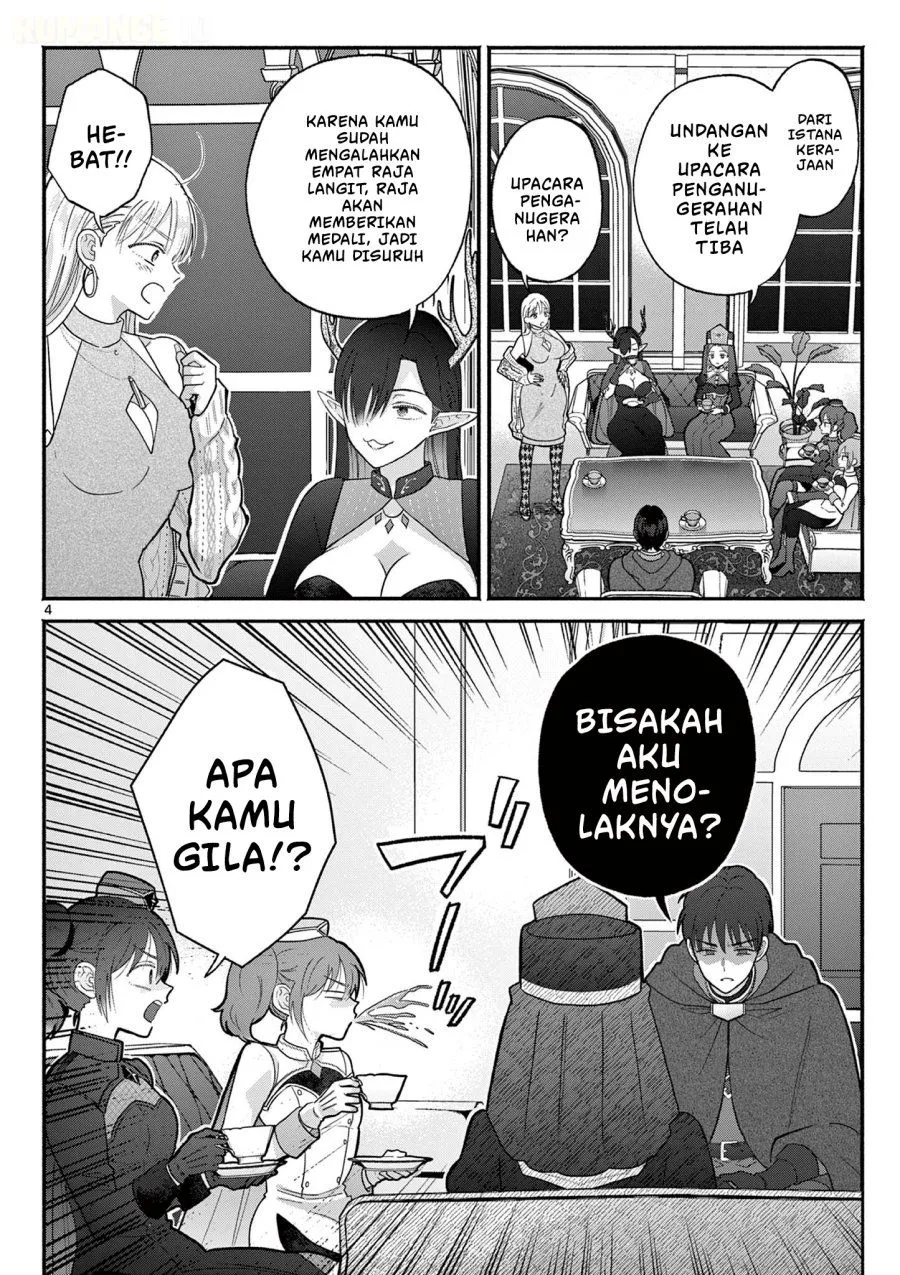 Gyaru Shinkan wa Rizare ga Darui Chapter 22
