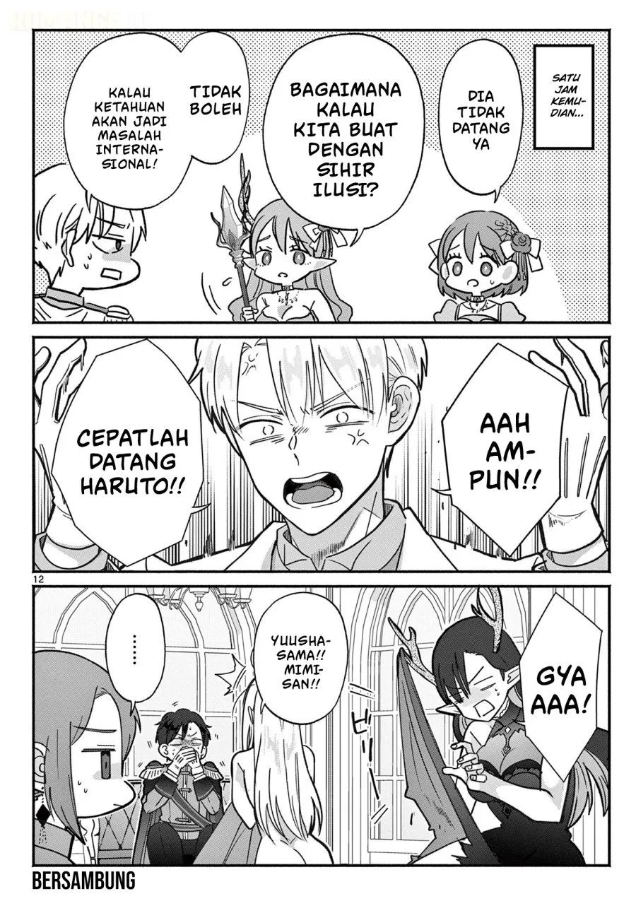 Gyaru Shinkan wa Rizare ga Darui Chapter 22