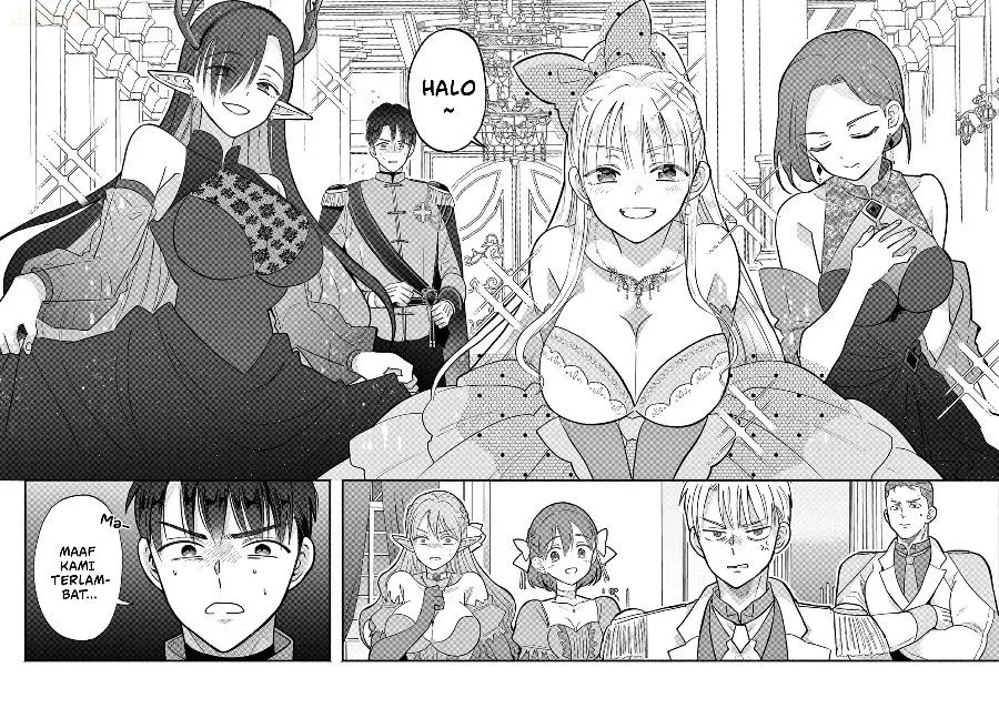 Gyaru Shinkan wa Rizare ga Darui Chapter 23