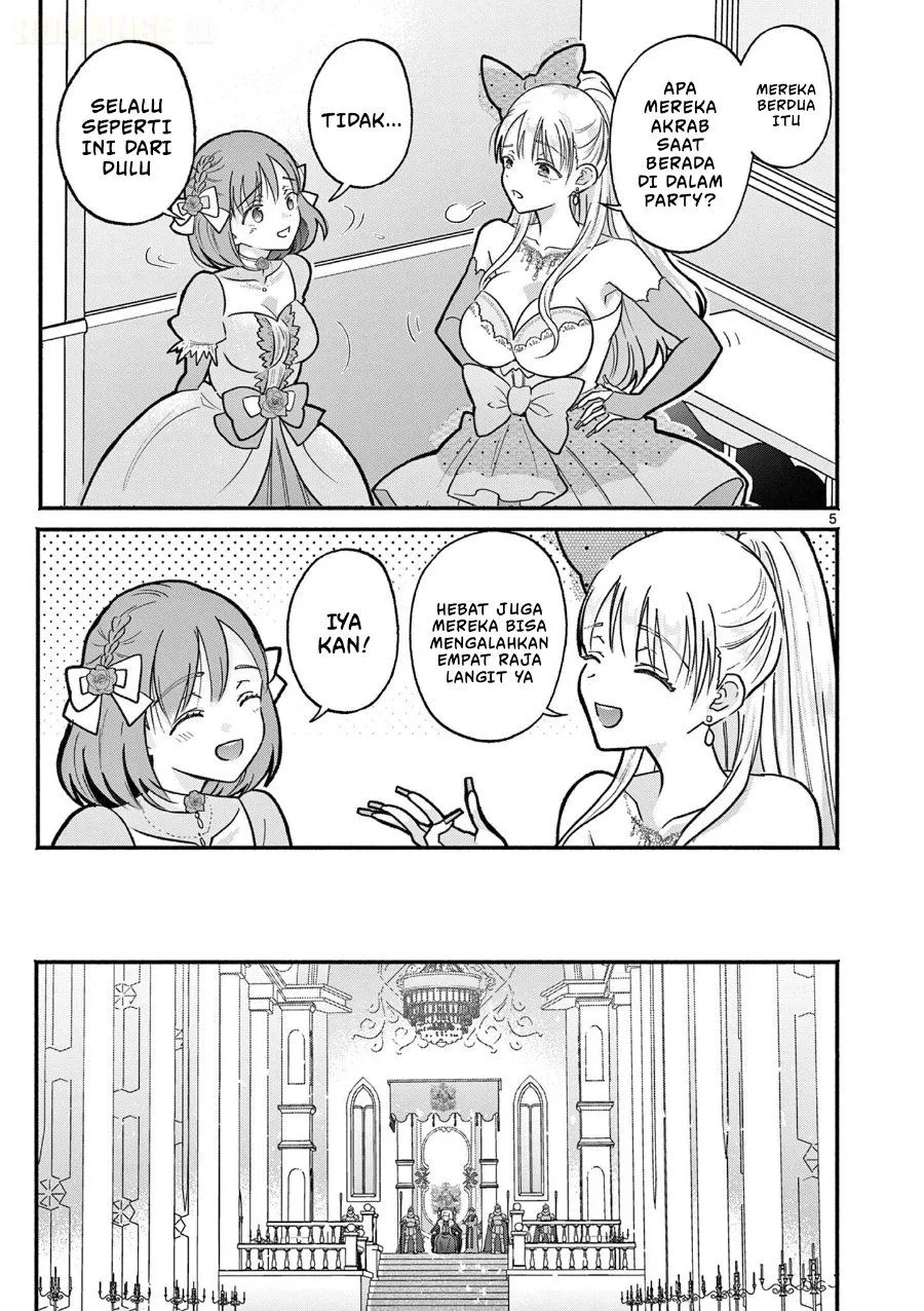 Gyaru Shinkan wa Rizare ga Darui Chapter 23