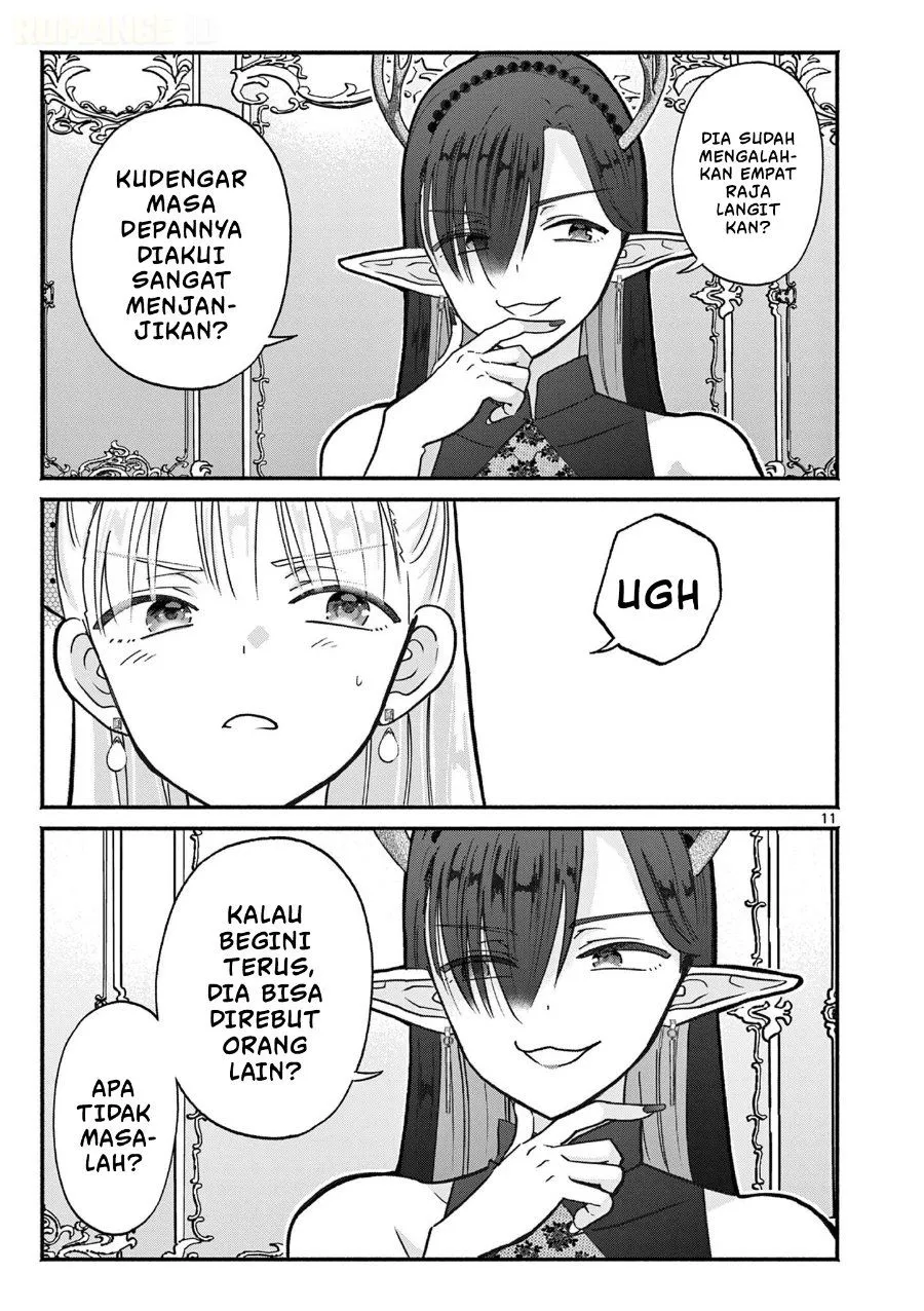 Gyaru Shinkan wa Rizare ga Darui Chapter 23