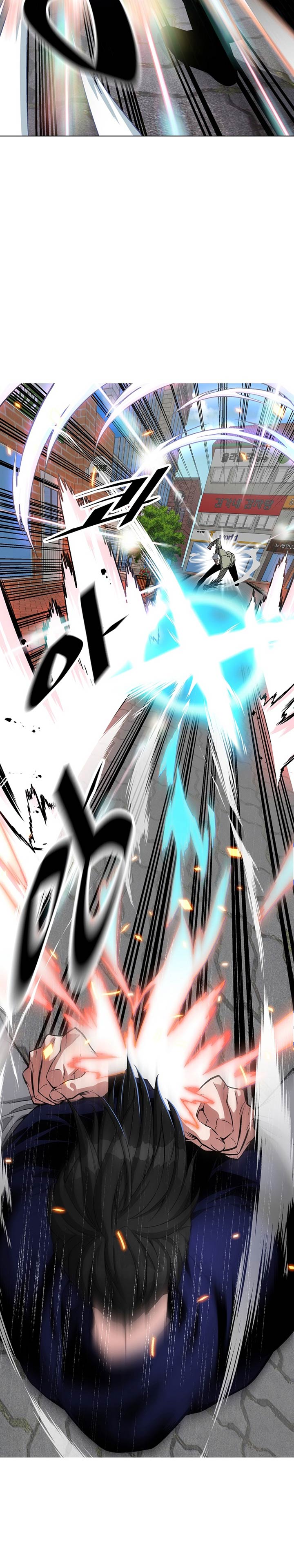 Heavenly Demon Instructor Chapter 21