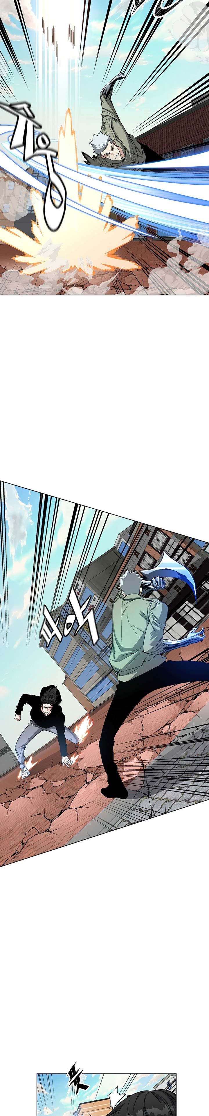 Heavenly Demon Instructor Chapter 22