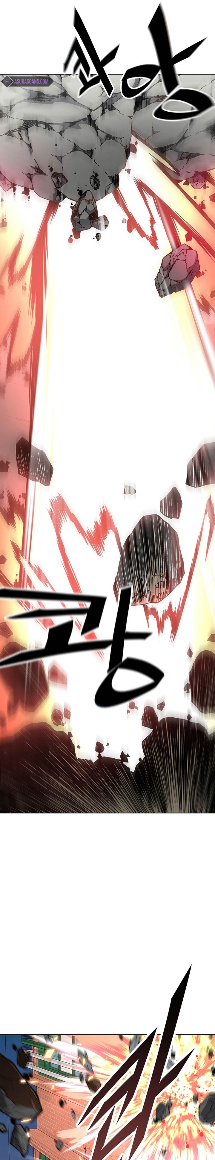 Heavenly Demon Instructor Chapter 22
