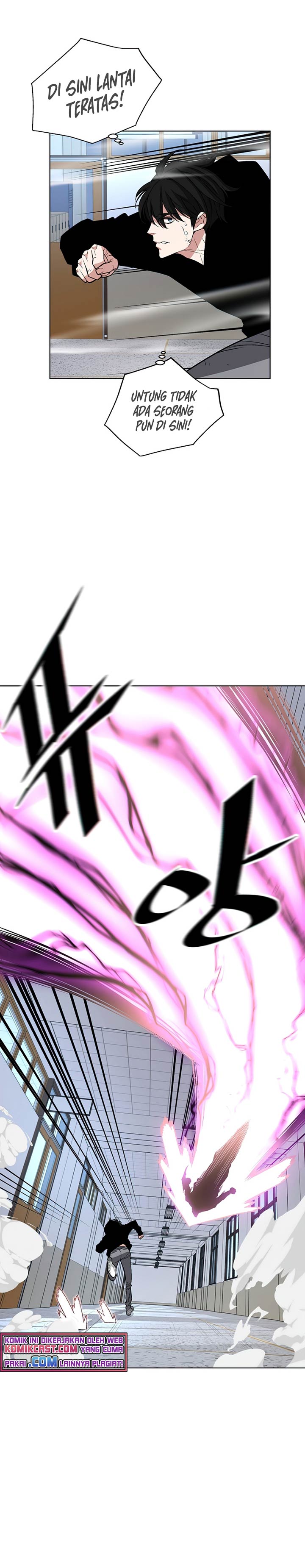 Heavenly Demon Instructor Chapter 22