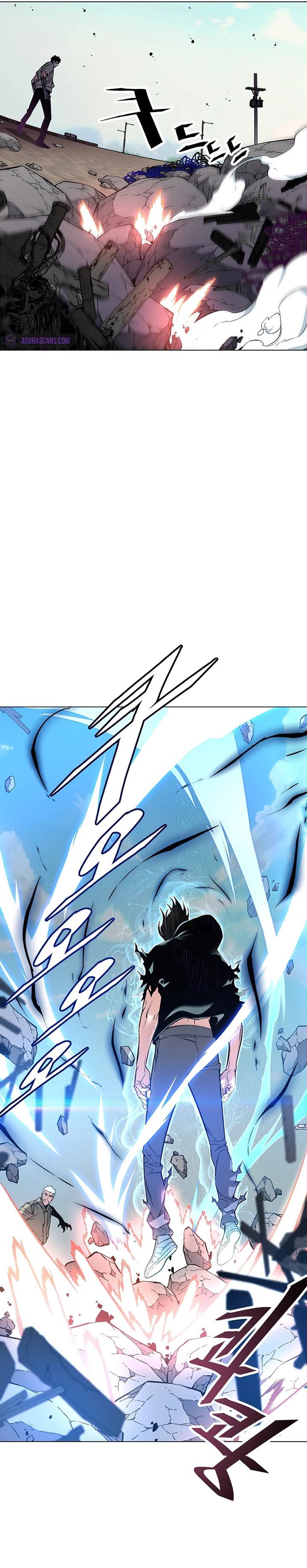 Heavenly Demon Instructor Chapter 22