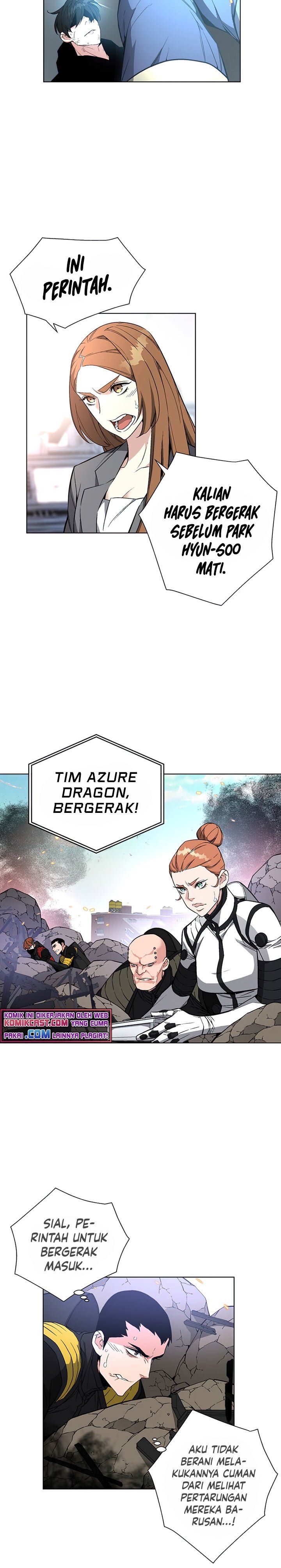 Heavenly Demon Instructor Chapter 24
