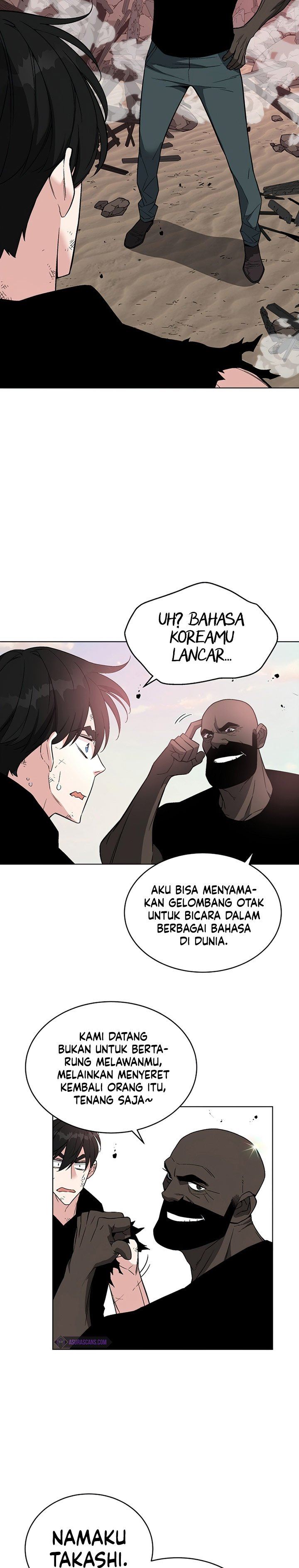 Heavenly Demon Instructor Chapter 25