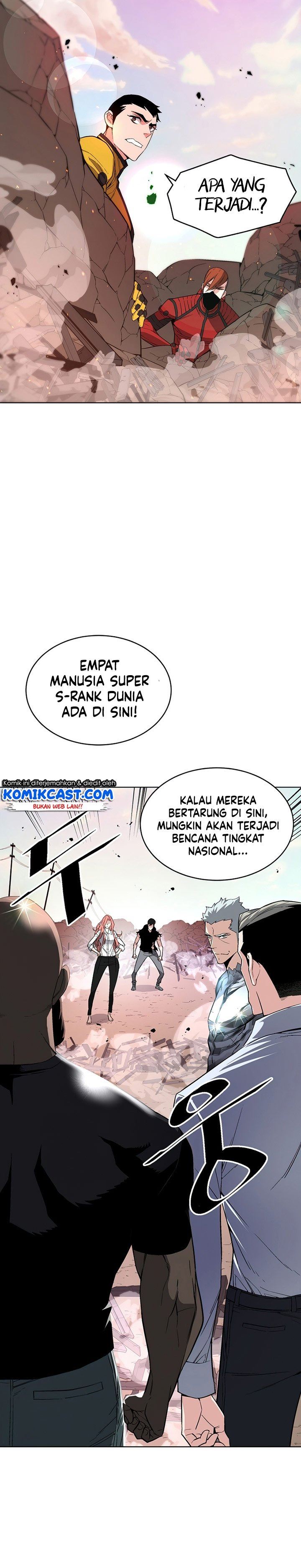 Heavenly Demon Instructor Chapter 25