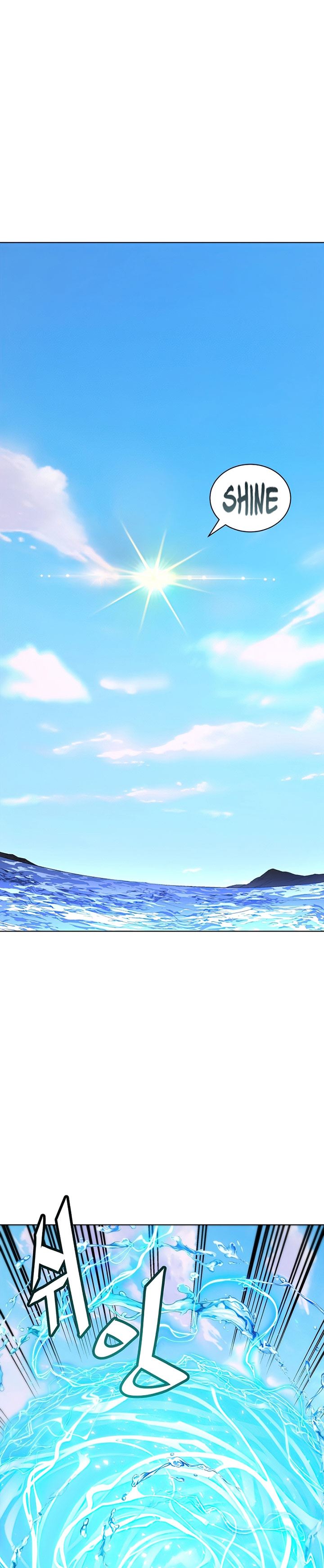 Heavenly Demon Instructor Chapter 27