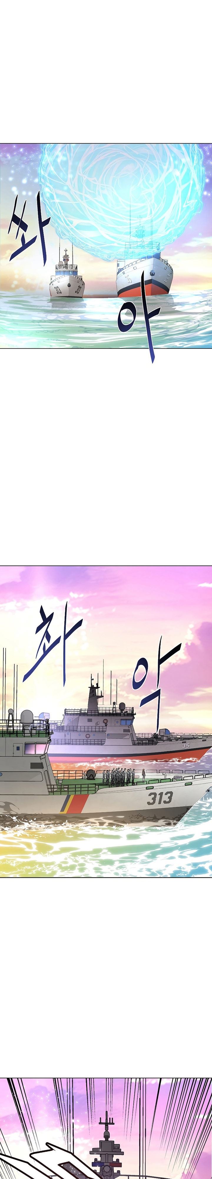 Heavenly Demon Instructor Chapter 29