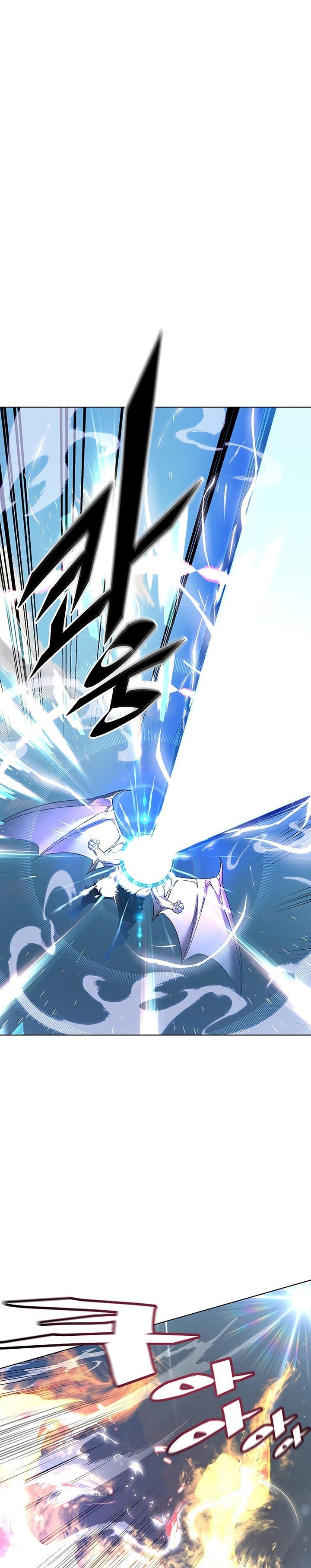 Heavenly Demon Instructor Chapter 31
