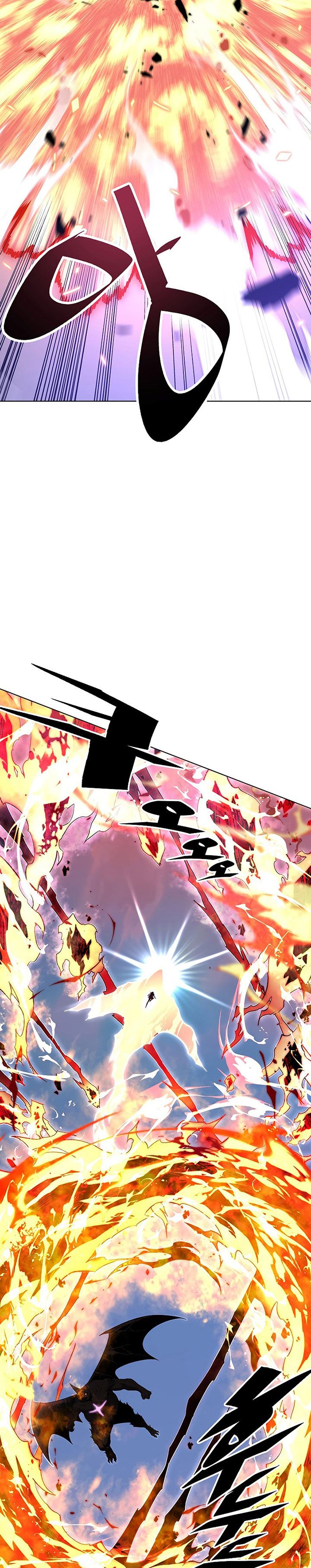 Heavenly Demon Instructor Chapter 31