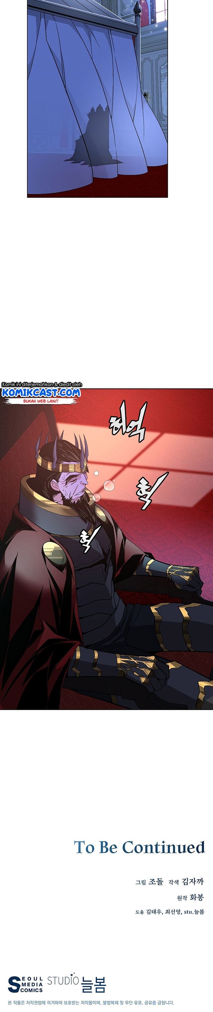 Heavenly Demon Instructor Chapter 33