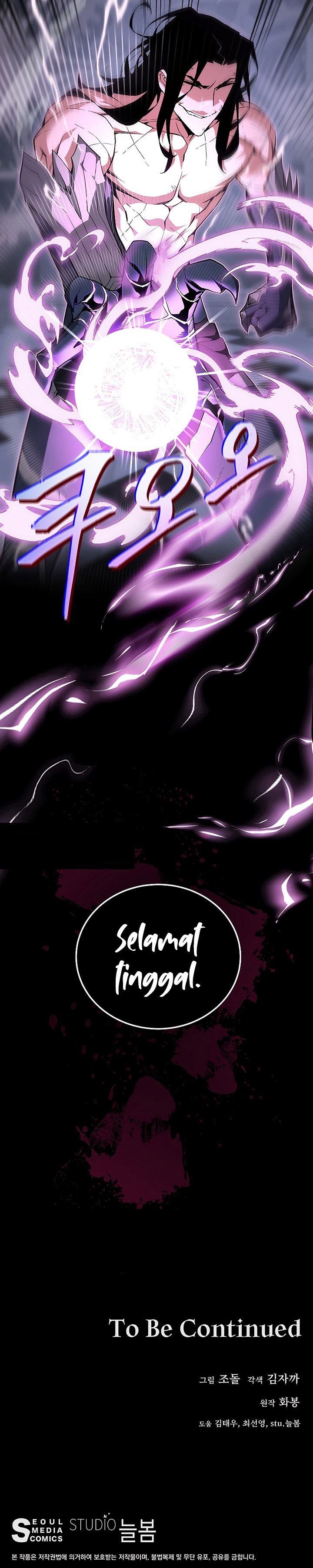 Heavenly Demon Instructor Chapter 35