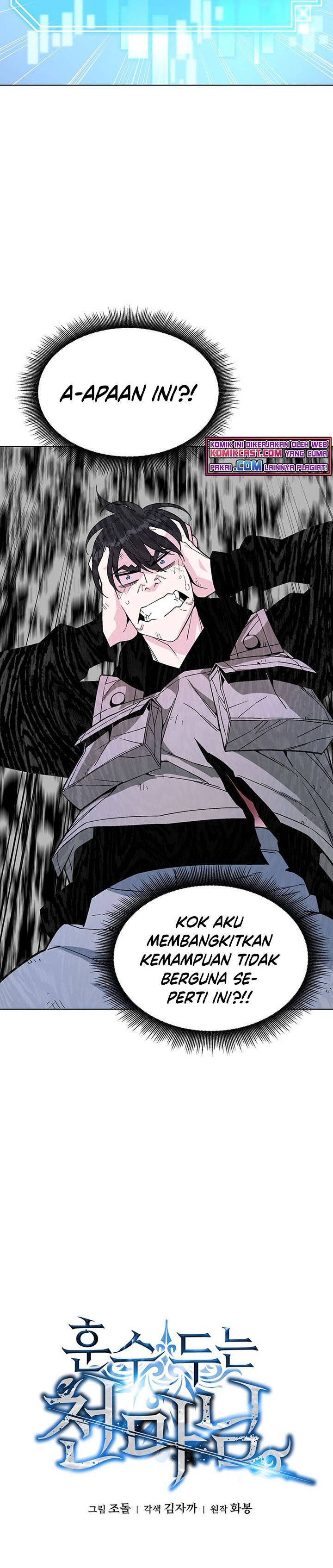 Heavenly Demon Instructor Chapter 04