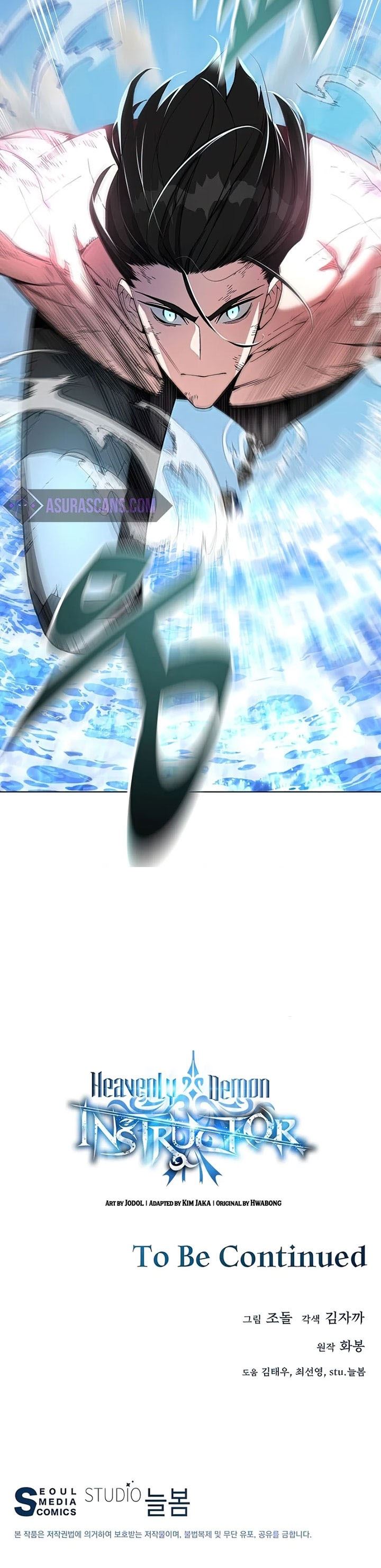 Heavenly Demon Instructor Chapter 42