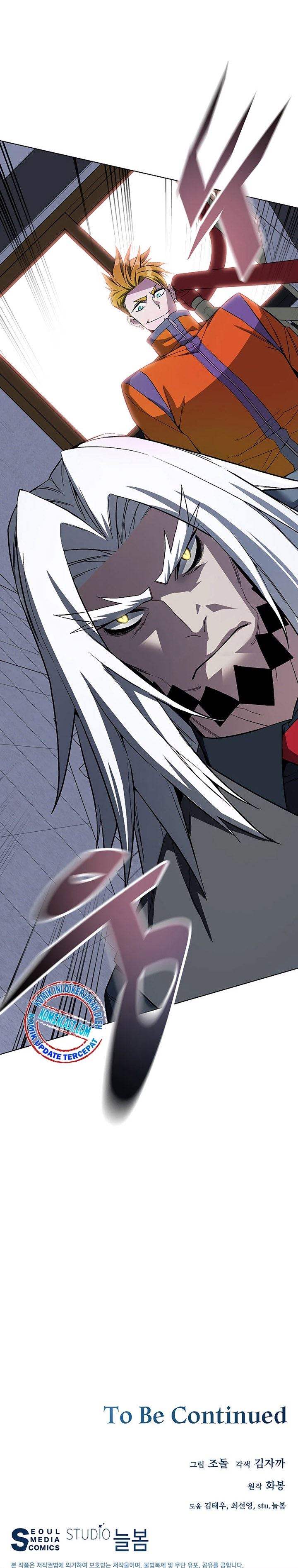 Heavenly Demon Instructor Chapter 44