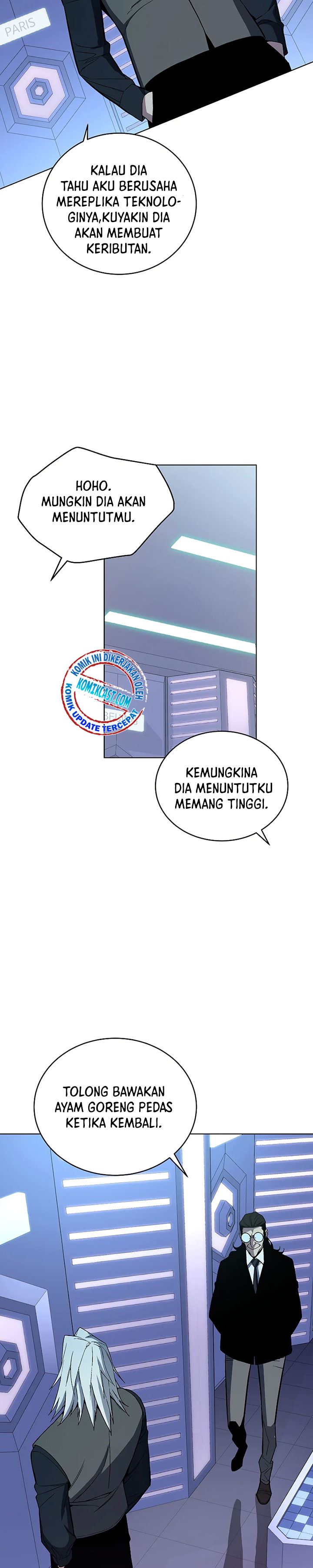 Heavenly Demon Instructor Chapter 44