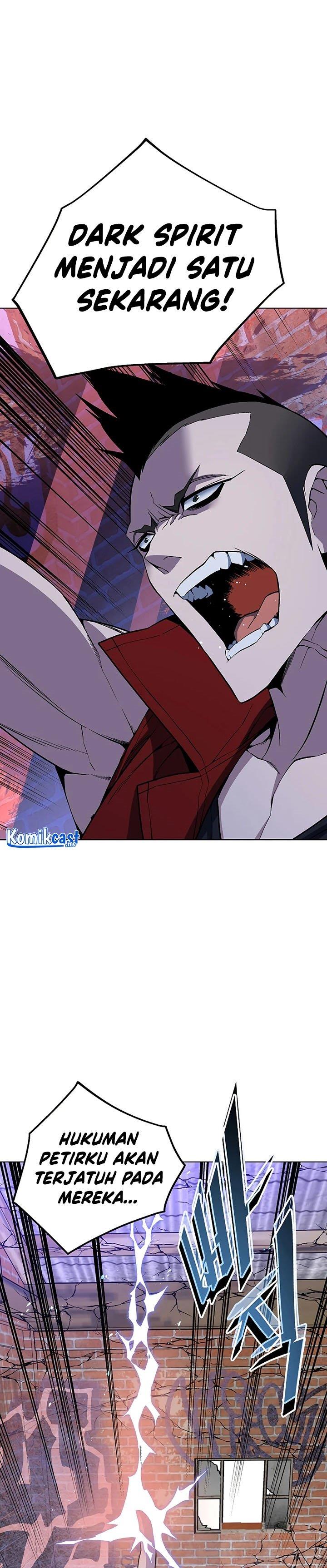 Heavenly Demon Instructor Chapter 48