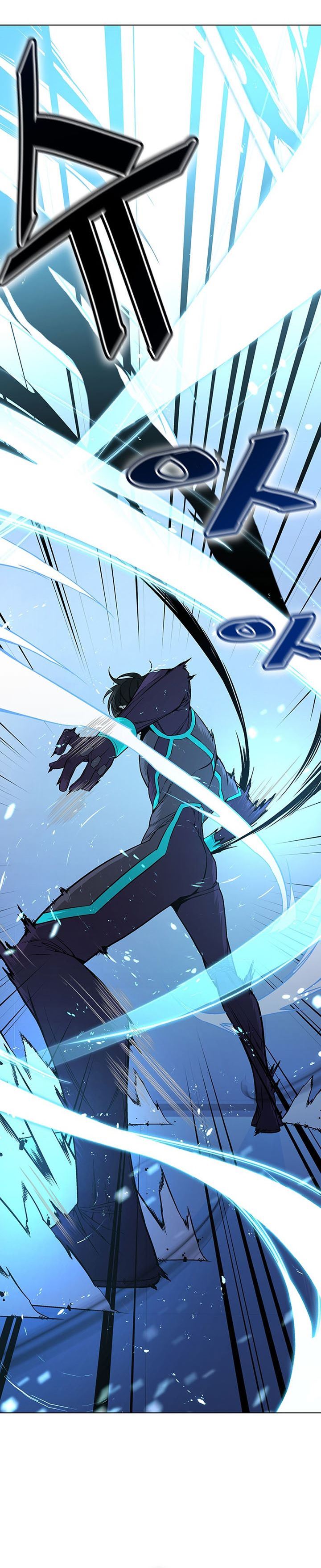 Heavenly Demon Instructor Chapter 06