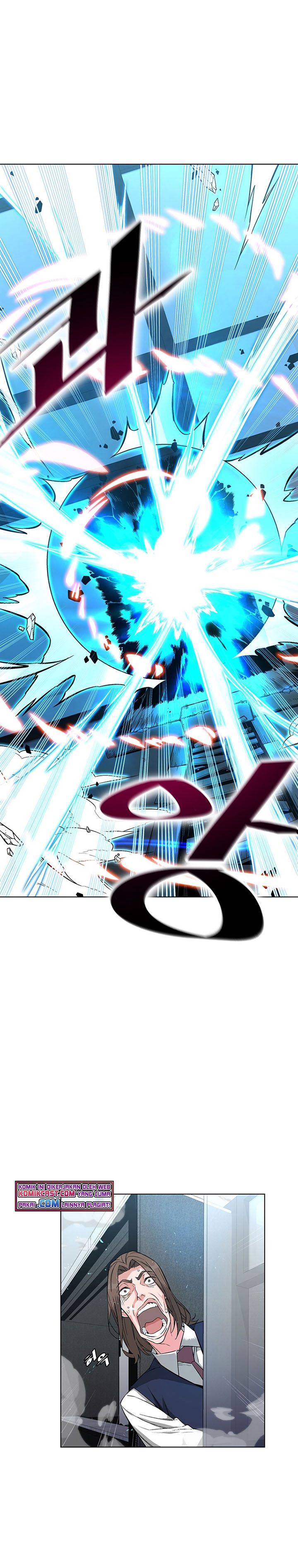 Heavenly Demon Instructor Chapter 06
