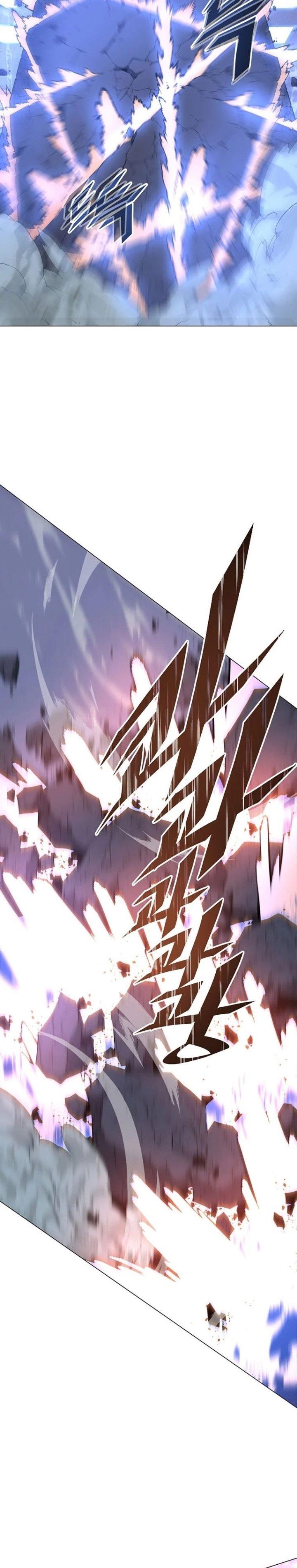 Heavenly Demon Instructor Chapter 66