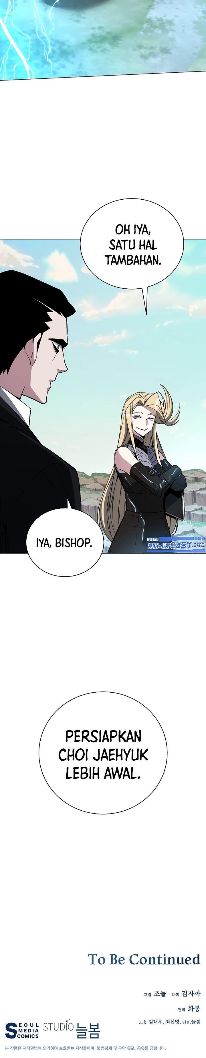 Heavenly Demon Instructor Chapter 67