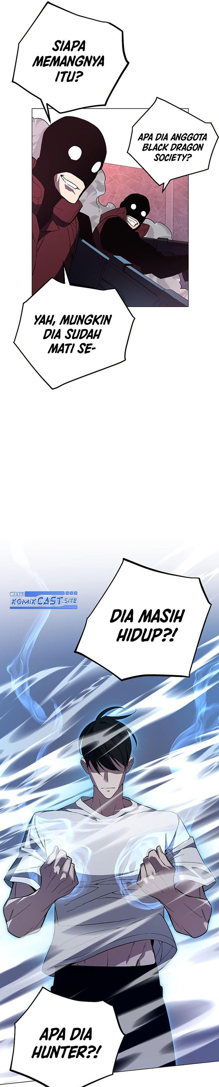 Heavenly Demon Instructor Chapter 68