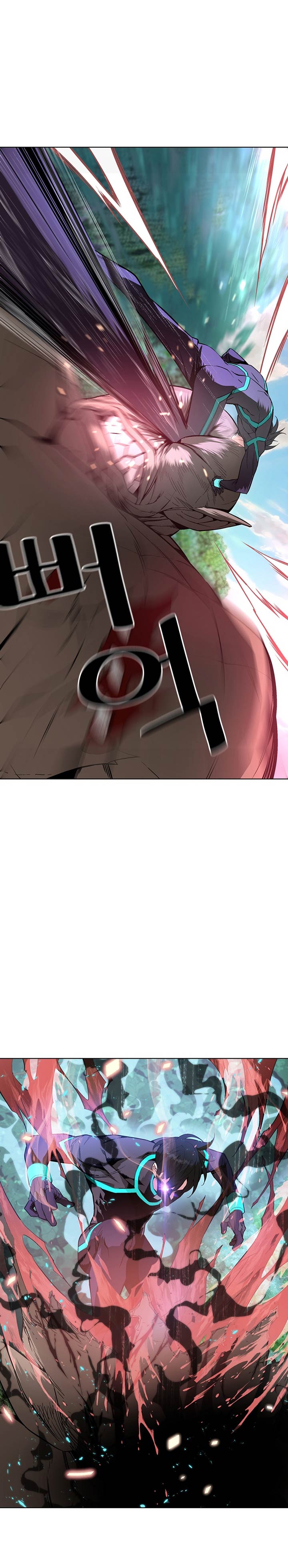 Heavenly Demon Instructor Chapter 07