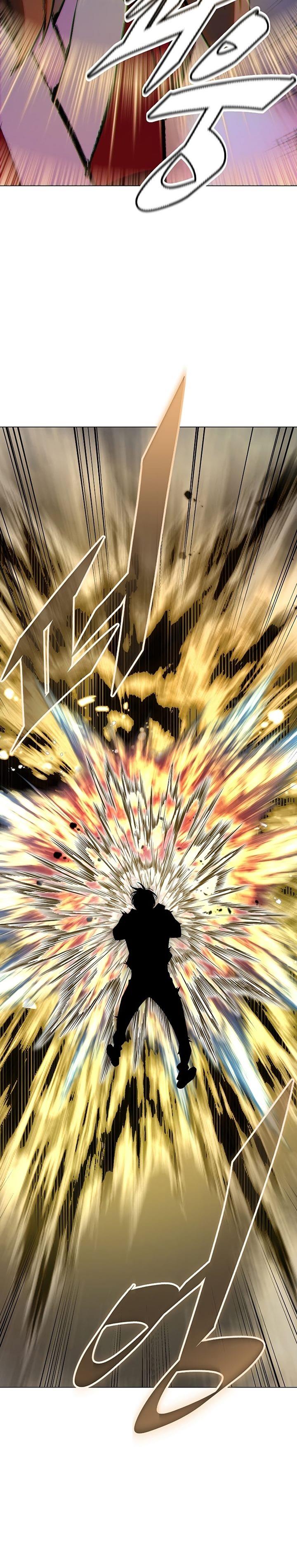 Heavenly Demon Instructor Chapter 71