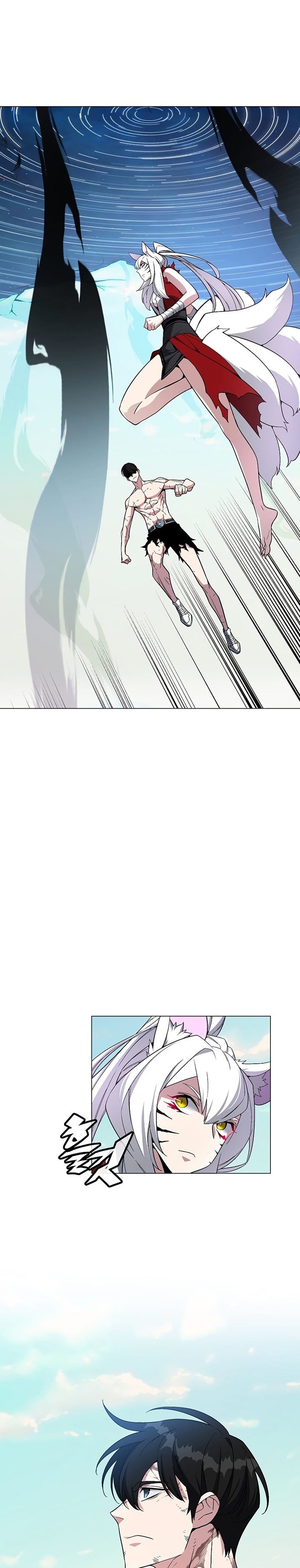 Heavenly Demon Instructor Chapter 74