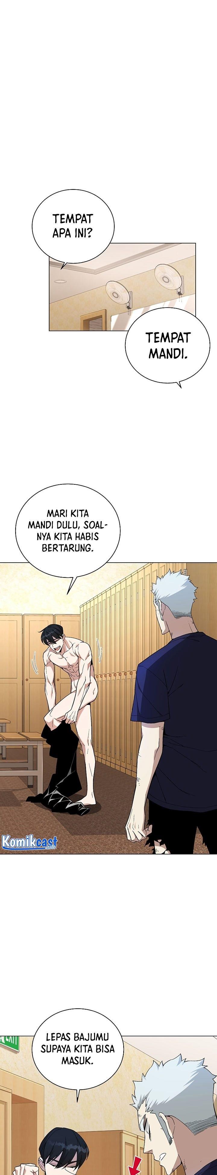 Heavenly Demon Instructor Chapter 82