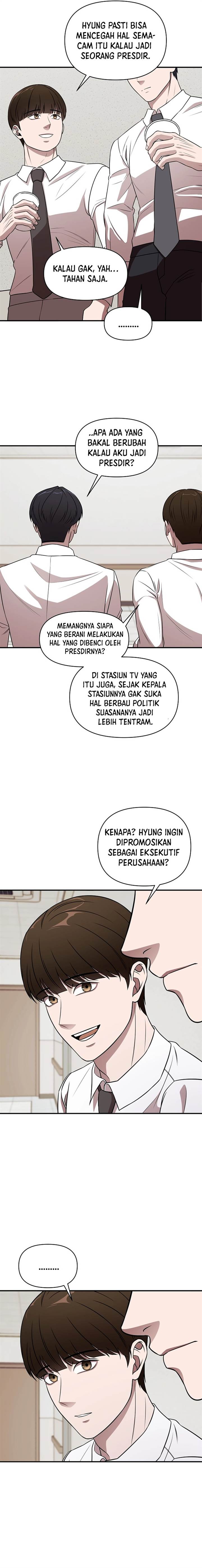 
              When a Genius Office Worker Goes Too Far             Chapter 1
