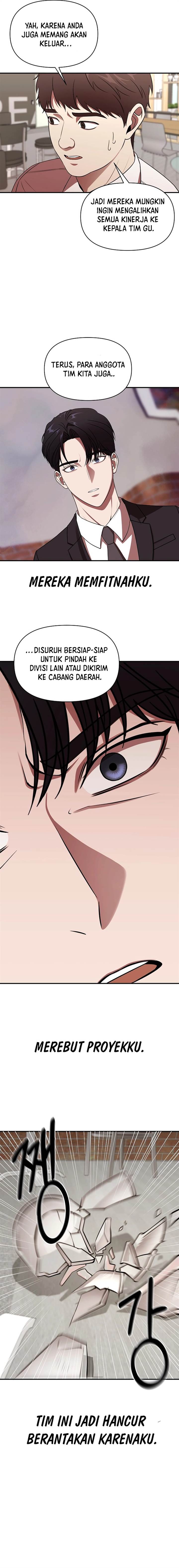 
              When a Genius Office Worker Goes Too Far             Chapter 1
