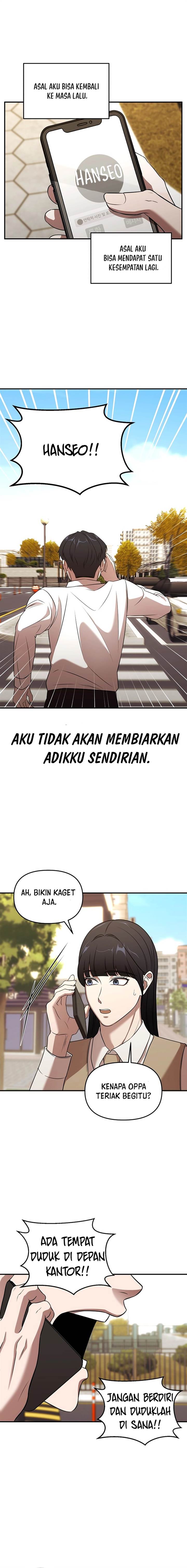 
              When a Genius Office Worker Goes Too Far             Chapter 1