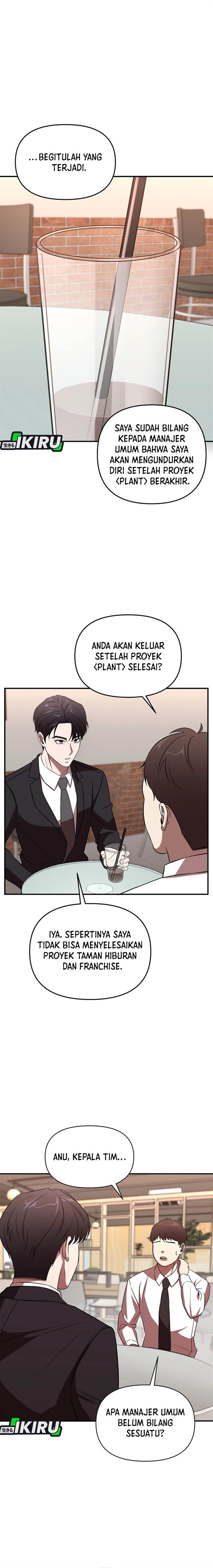 
              When a Genius Office Worker Goes Too Far             Chapter 1